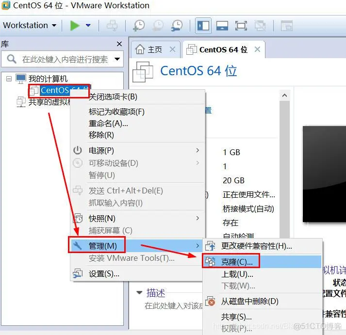 docker linux下部署jira docker linux安装_centos_02